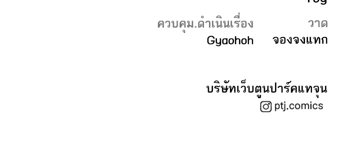 Doujin-Lc- อ่าน โดจิน มังฮวา เกาหลี ญี่ปุ่น จีน แปลไทย Manager Kim ตอนที่ 1 2 3 4 5 6 7 8 9 10 11 12 13 14 ฟรี ไม่มีโฆษณา อ่าน โดจิน Manhwa เกาหลี ญี่ปุ่น จีน เรามีครบ คัดมาให้เน้นๆ โดจิน 18+ รับประกันความฟินโดย  Doujin Lc